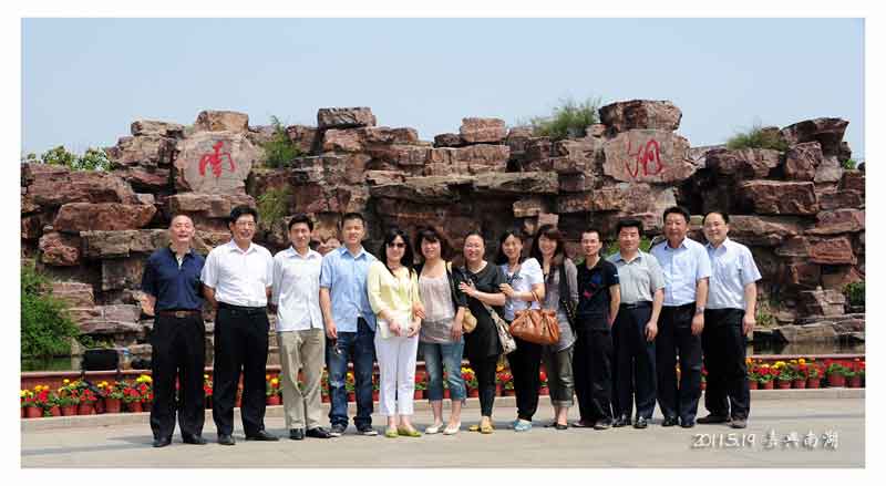 龙珠体育（中国）股份有限公司全体党员赴嘉兴南湖参观